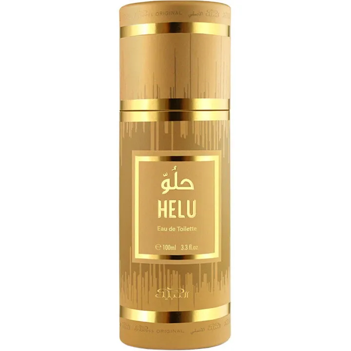 Nabeel Helu / حِلو parfüm şişesi