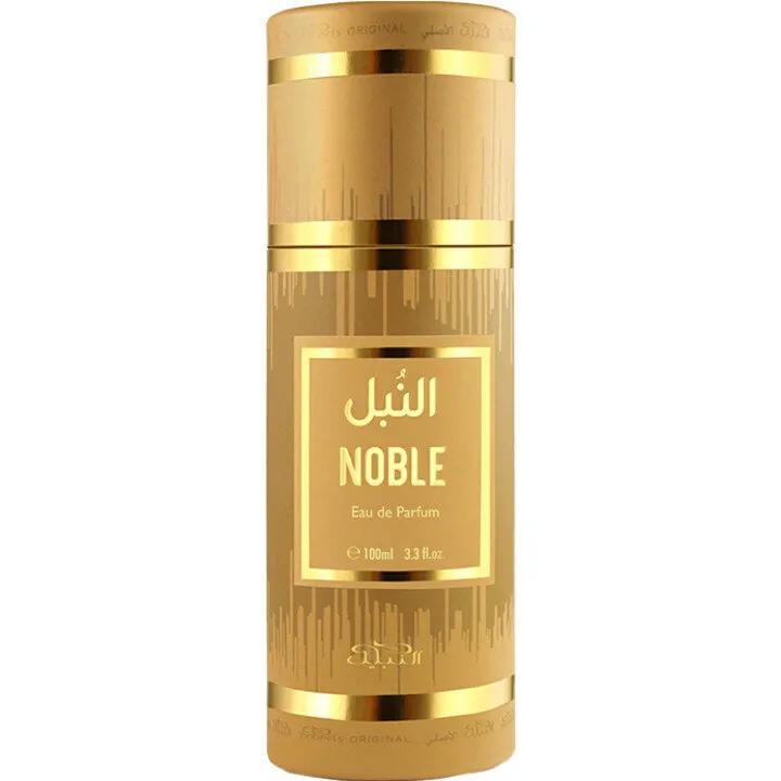 Nabeel Noble / النُبل parfüm şişesi