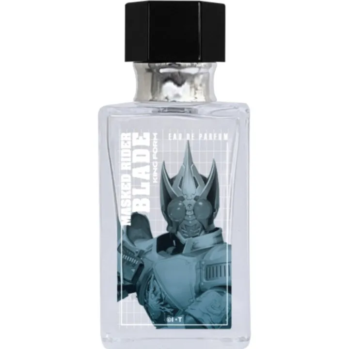 Fairytail Parfum Blade (King Form) / ブレイド (キングフォーム) parfüm şişesi