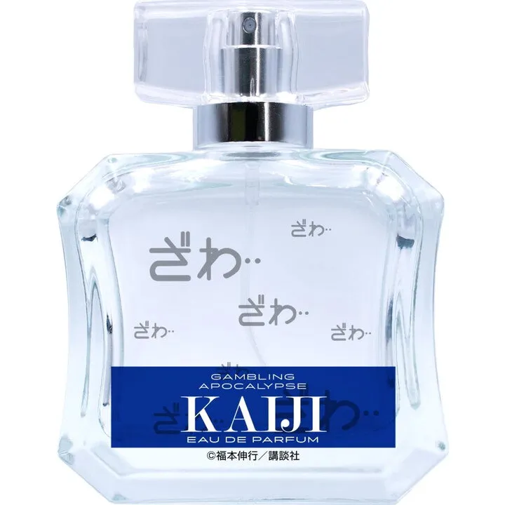 Fairytail Parfum Espoir / エスポワール号 parfüm şişesi