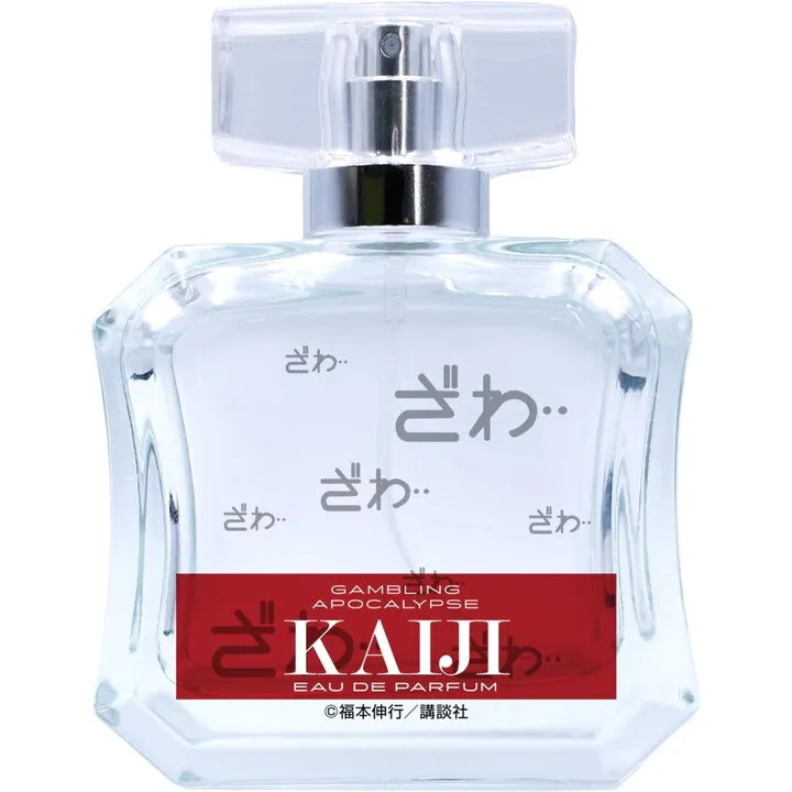 Fairytail Parfum Ito Kaiji / 伊藤開司 parfüm şişesi