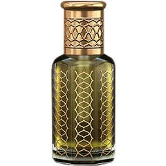 Verser Perfumery Mukhalat parfüm şişesi