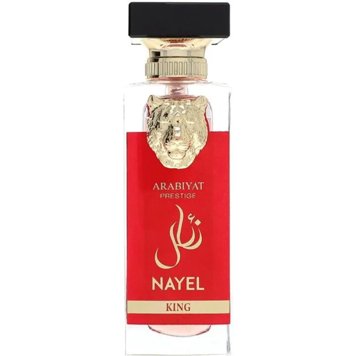 Arabiyat Nayel King / نائل perfume bottle