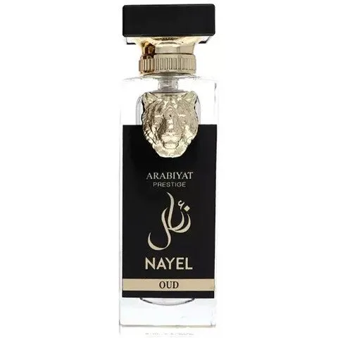 Arabiyat Nayel Oud / نائل perfume bottle
