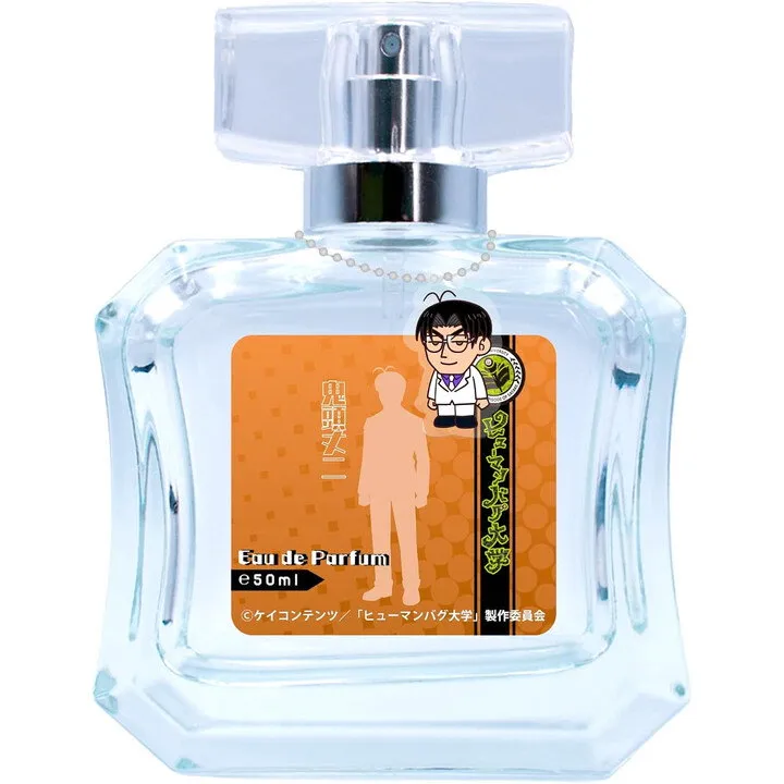 Fairytail Parfum Kitō Jōji / 鬼頭丈二 parfüm şişesi
