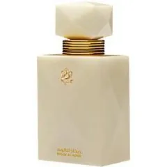 Abdul Samad Al Qurashi Rihan Al Aoud perfume bottle