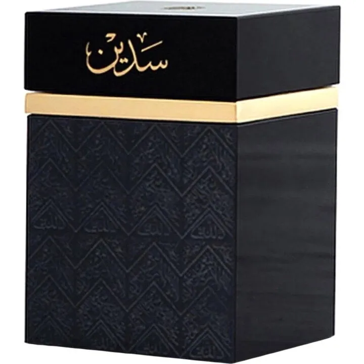 Abdul Samad Al Qurashi Sadine Blend parfüm şişesi