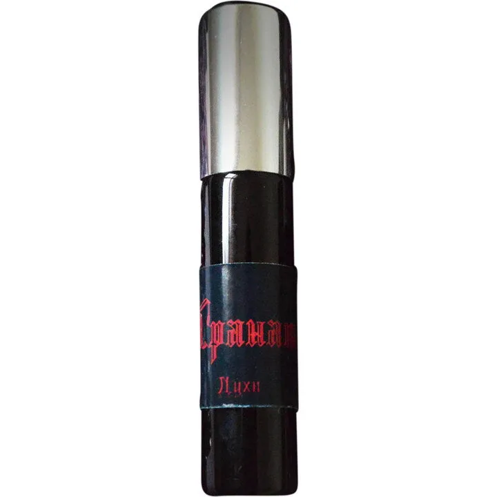 Taberna Odores Magicus Garnet / Гранат perfume bottle