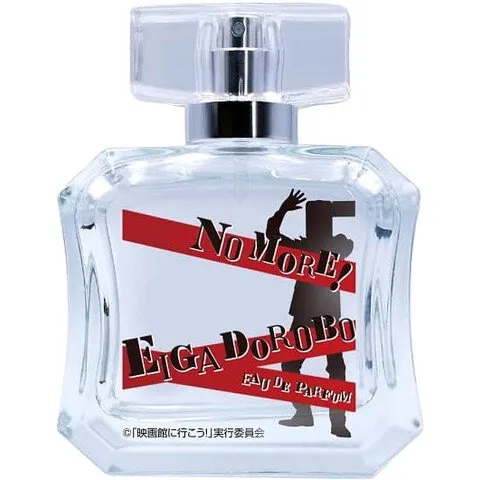 Fairytail Parfum Cameraman / カメラ男 perfume bottle