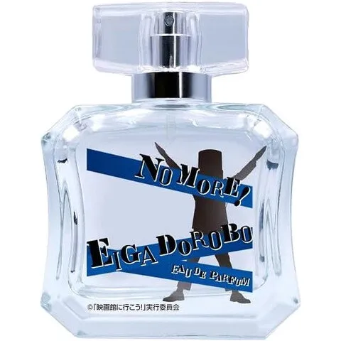 Fairytail Parfum Patrolman / パトランプ男 perfume bottle