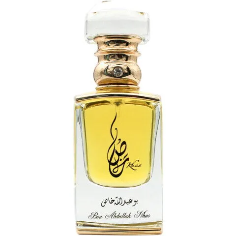 Khas Oud & Perfumes Bou Abdullah Khas / بو عبدالله خاص parfüm şişesi