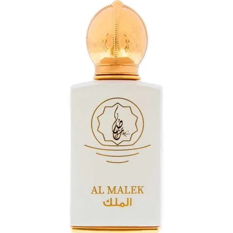 Khas Oud & Perfumes Al Malek / الملك perfume bottle