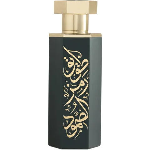 Reef Tuwaiq /  طويق parfüm şişesi