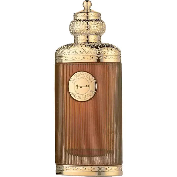 A'rawnaq Smow / سمو perfume bottle