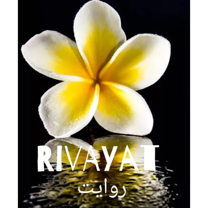 Mosafir Rivayat perfume bottle
