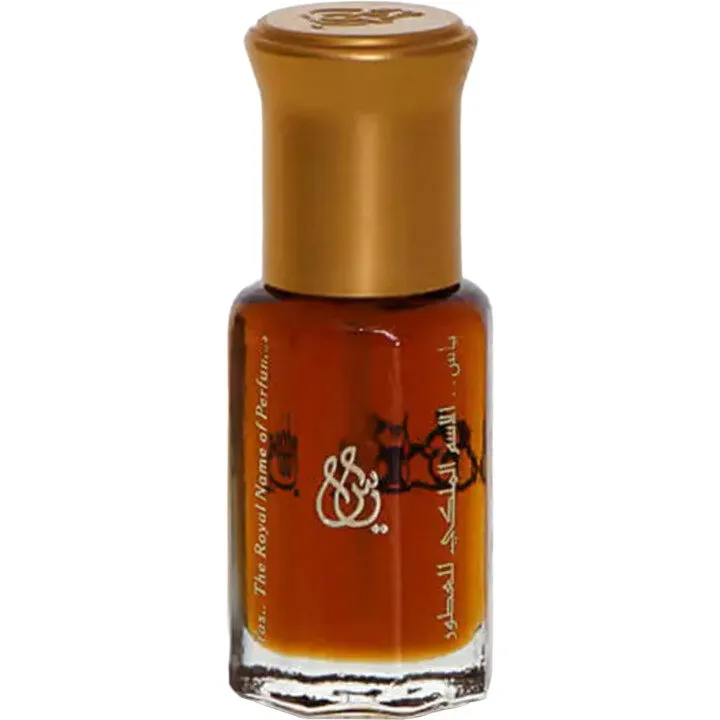 Yas Perfumes Mukhallat Al-Yaziya / مخلط اليازيه parfüm şişesi