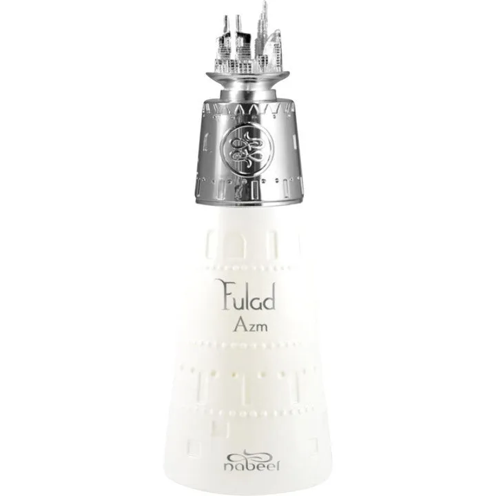 Nabeel Fulad Azm / عزم فولاذ perfume bottle