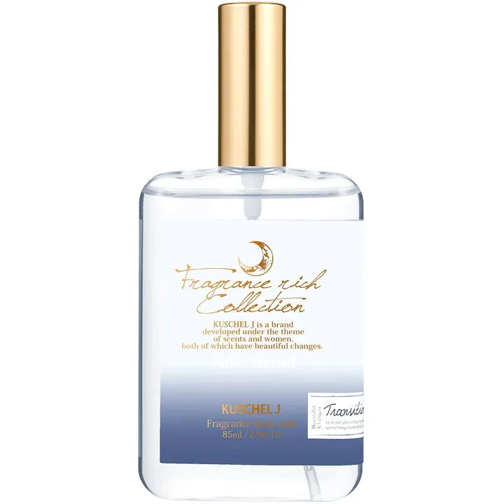 Kuschel J Ruhe Mond (Body Mist) / ルーエ モーント parfüm şişesi