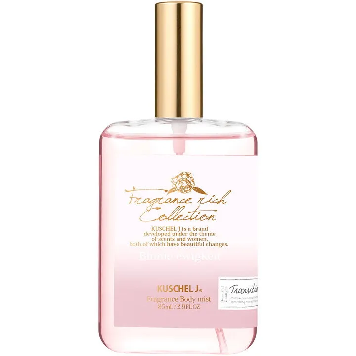 Kuschel J Blume Ewigkeit (Body Mist) / ブルーメ エーヴィヒカイト parfüm şişesi