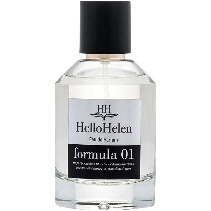 HelloHelen Formula 01 perfume bottle