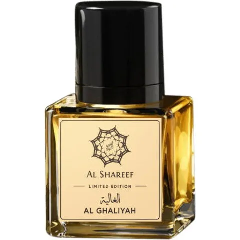 Al Shareef Oudh Al Ghaliyah / الغالية perfume bottle