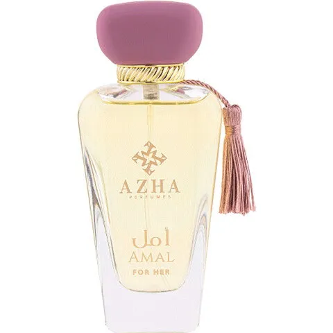 Azha Amal / أمل perfume bottle