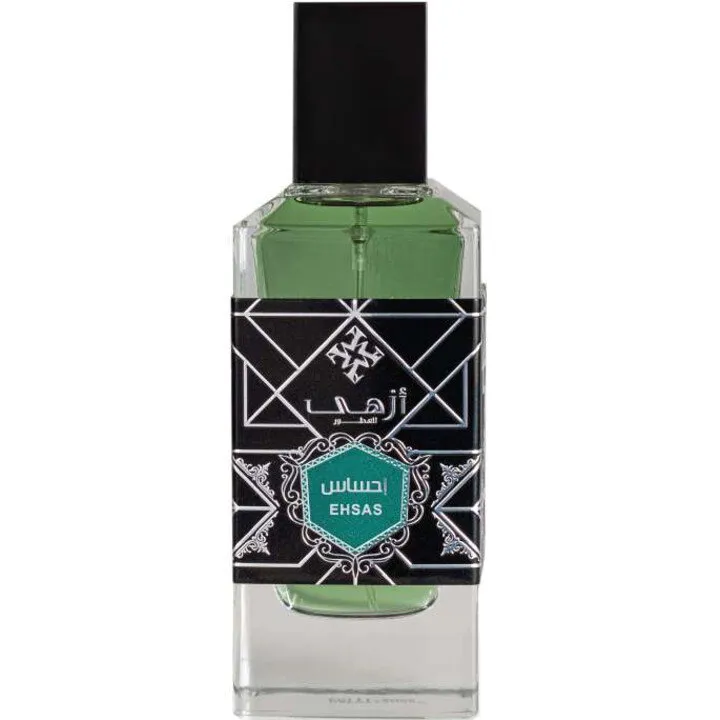 Azha Ehsas / احساس perfume bottle