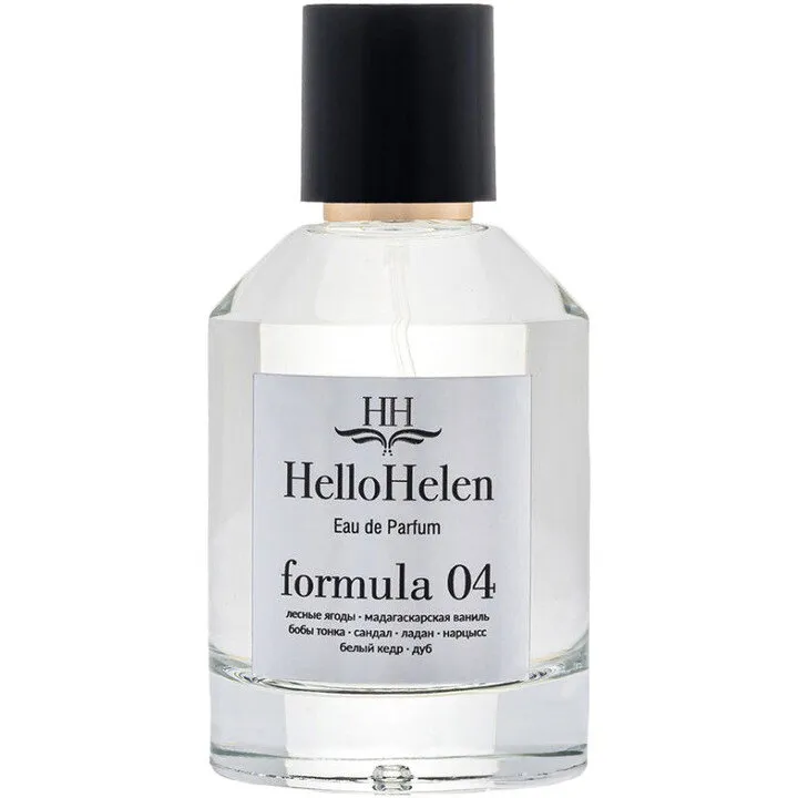 HelloHelen Formula 04 perfume bottle