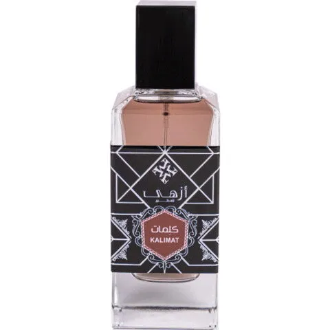 Azha Kalimat / كلمات perfume bottle
