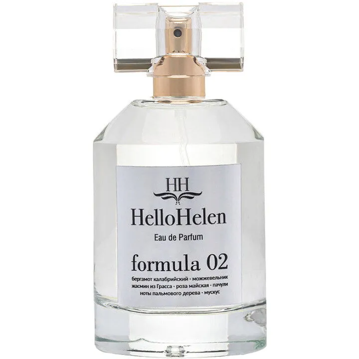HelloHelen Formula 02 perfume bottle