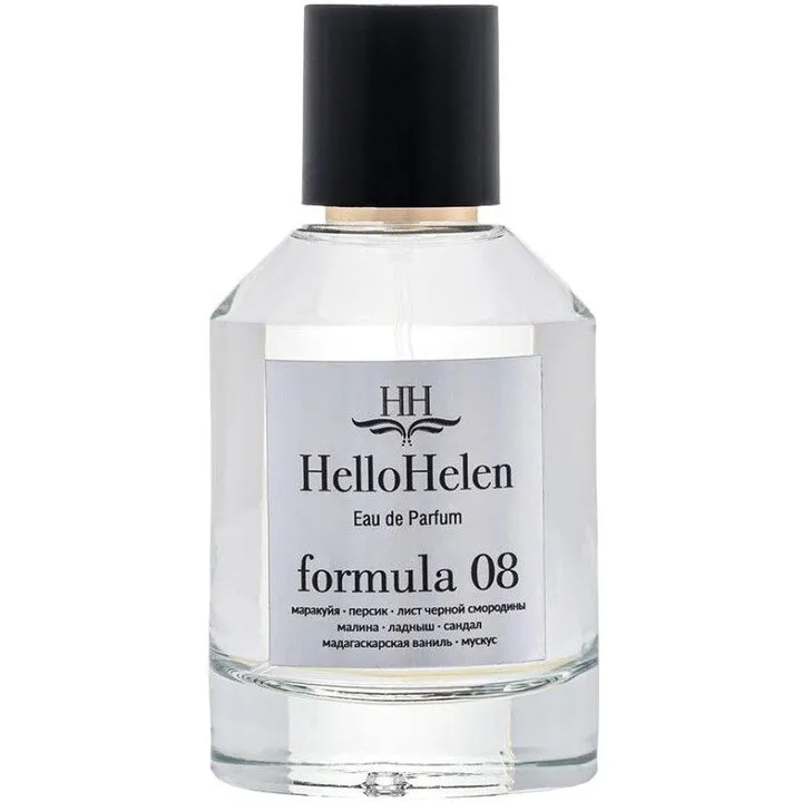 HelloHelen Formula 08 perfume bottle