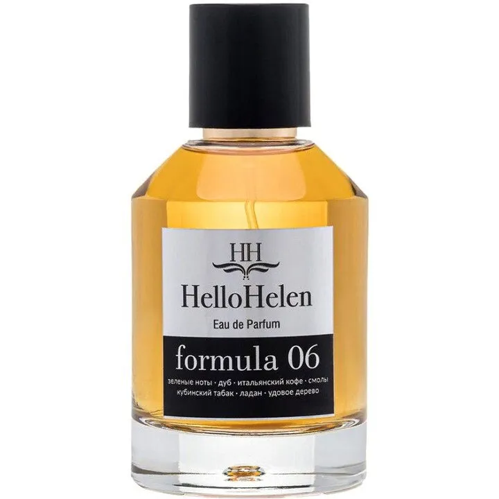 HelloHelen Formula 06 perfume bottle