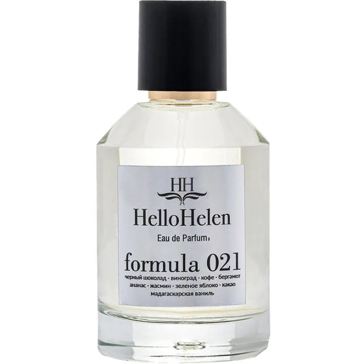 HelloHelen Formula 021 perfume bottle