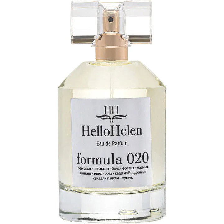 HelloHelen Formula 020 perfume bottle