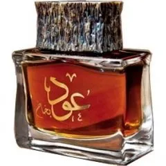 Junaid Perfumes Oud Bakhakh parfüm şişesi