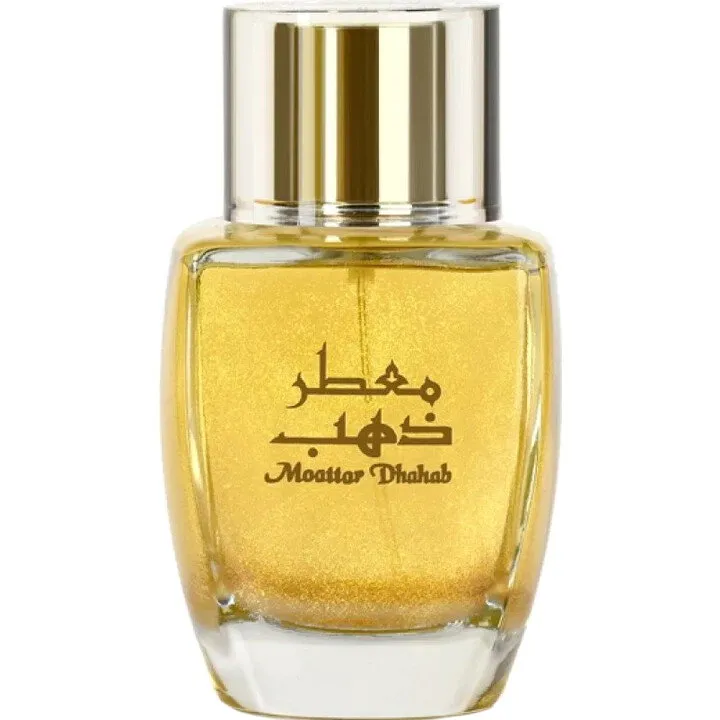 Junaid Perfumes Moattar Dhahab (Eau de Parfum) parfüm şişesi