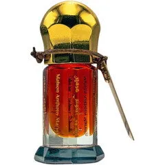 Maison Anthony Marmin Ambre de Versailles perfume bottle
