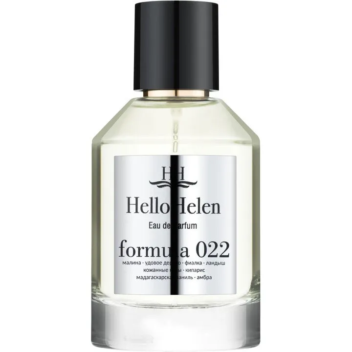 HelloHelen Formula 022 parfüm şişesi
