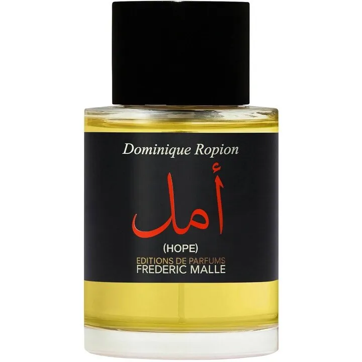 Editions de Parfums Frédéric Malle Hope / أمل perfume bottle