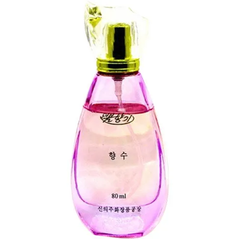 Pomhyanggi Perfume (827) / 향수 (827) parfüm şişesi
