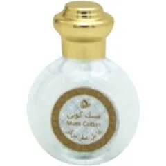 Otoori Musk Cotton (Concentrated Perfume Oil) parfüm şişesi