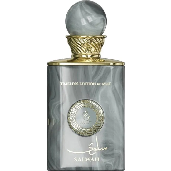 Ayat Salwah /سلوى perfume bottle