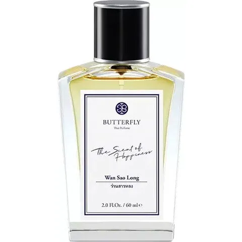 Butterfly Thai Perfume Wan Sao Long / ว่านสาวหลง perfume bottle