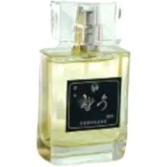 Ryugyong Perfume (Silver) / 향수 (은색) parfüm şişesi
