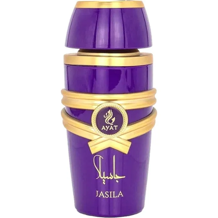 Ayat Jasila / جسيلة perfume bottle