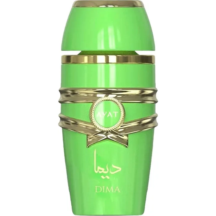 Ayat Dima / ديما perfume bottle