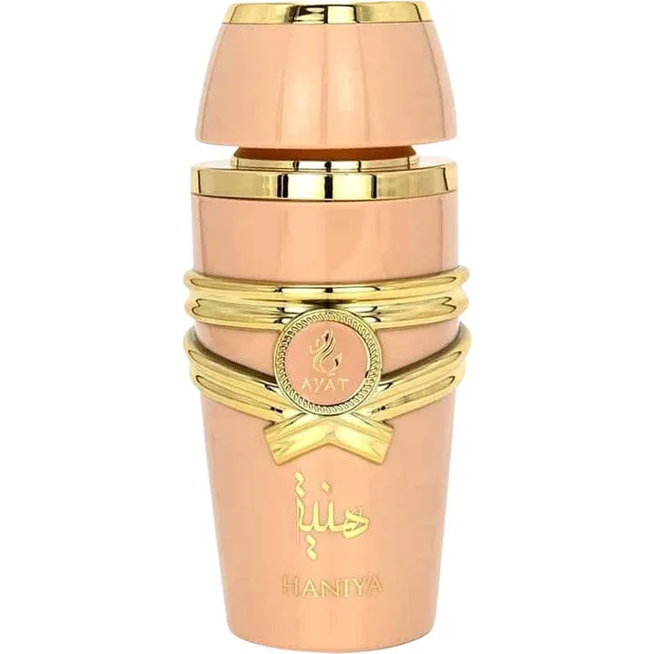 Ayat Haniya / هنية perfume bottle