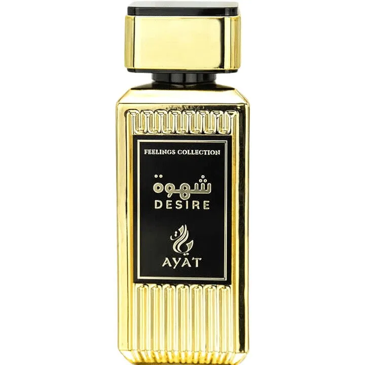 Ayat Desire / شهوة perfume bottle