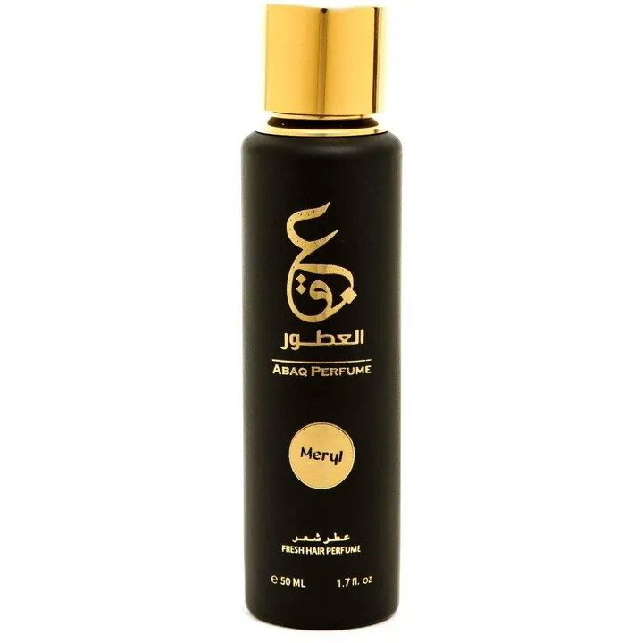 Abaq Al-Kuwait Meryl / ميريل (Hair Mist) perfume bottle