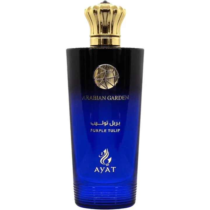 Ayat Purple Tulip /زهرة التوليب perfume bottle